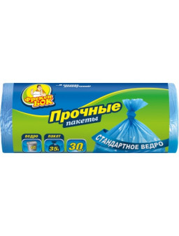 мішок для сміття 35л 30 шт Фрекен Бок