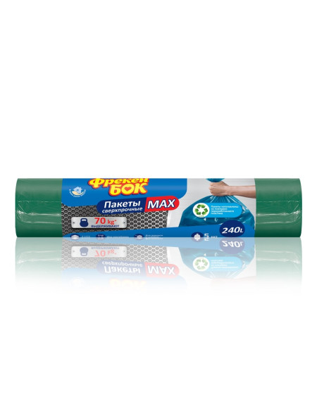 мешок для мусора зел-черн. 120л 10 шт Фрекен Бок