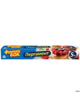 Пергамент для выпечки 5 + 5 м Фрекен Бок