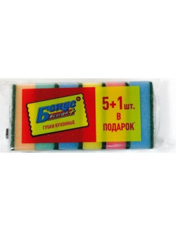 Губки для посуды 5 + 1 Бонус