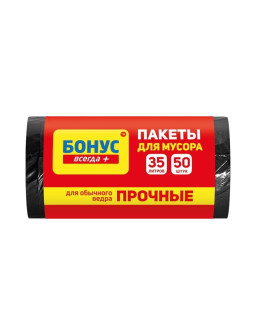 мешок для мусора черн. 35л 50 шт Бонус