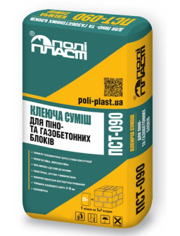 ПСТ 090 клей для пено-газобетона, 25кг