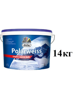Краска супер-белая Polarweiss D605 14кг