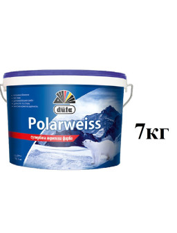 Краска супер-белая Polarweiss D605 7кг