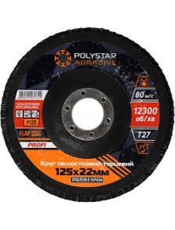 Круг абразивный лепесток 125мм. P100 Polystar