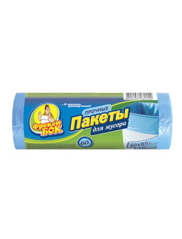 мешок для мусора сын. 60л 20 шт Фрекен Бок