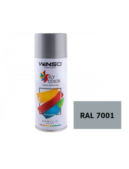 Краска акр. 450мл. Светло-серый SPRAY (RAL7001)