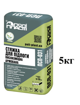ПСП 031 стяжка арм 10-100мм 5кг. Фасовка