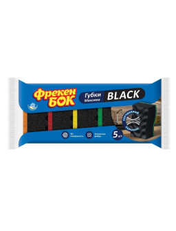 Губка кухонна 5шт. Black хвилясті Фрекен Бок