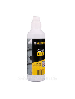 гель для свердління CoolGel 250 охолоджуючий