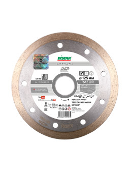 Круг алмазний відрізний 1A1R 125*1,6*10*22.23 Razor DISTAR