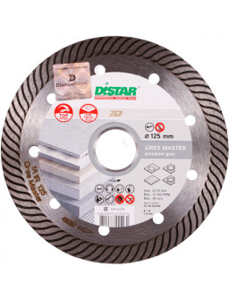 Круг алмазний відрізний 1A1R 125*1,4/1,0*10*22.23 Gres Master DISTAR