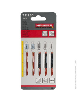 Пилочка для лобзика HAISSER T119BO 2шт