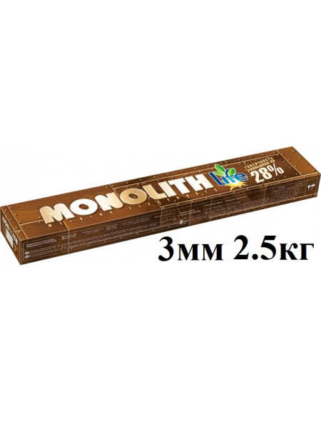 Электроды 3мм. 2.5кг. Monolith