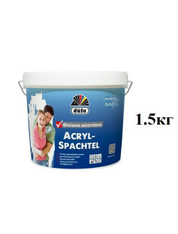 Акрил-Шпатель 1,5 кг шпаклевка Дюфа