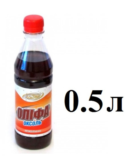 Олифа оксоль 0,5л Блеск