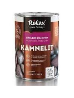 лак камнелит 0,8л