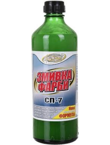смывка старой краски 0,5л