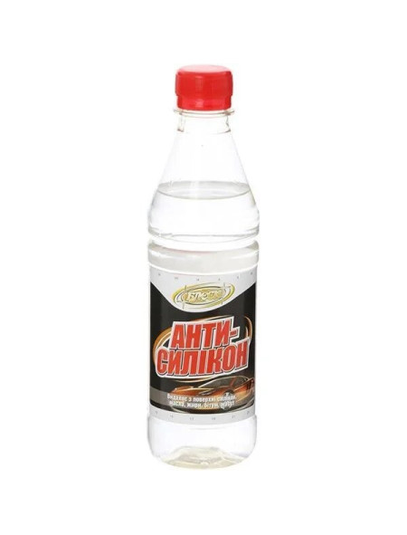 антисиликон 0,5л