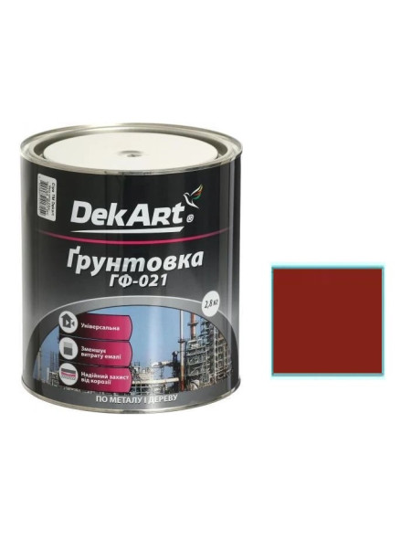 грунт по металлу ГФ-021 2,8кг красно-кор