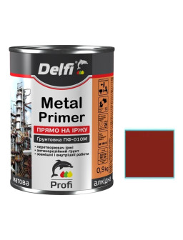 грунт по металлу ПФ-010М 0,9кг красно-кор