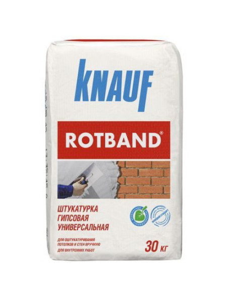 Кнауф Ротбанд 30кг
