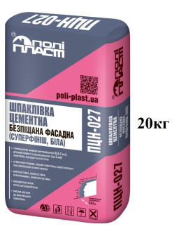 ПЦН 027 шпакл фасад бел 20кг