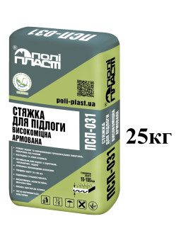 ПСП 031 стяжка арм 10-100мм 25кг