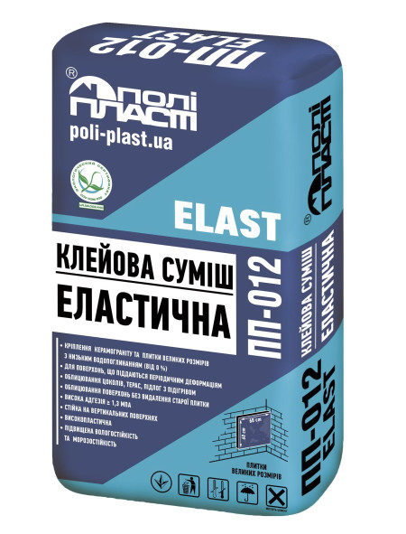 ПП 012 клей эласт керамогранит 600 * 600, 25кг