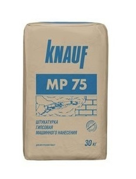Кнауф МП 75  30кг