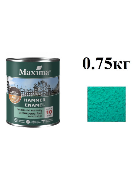 эмаль молотк. 0,75кг зелена