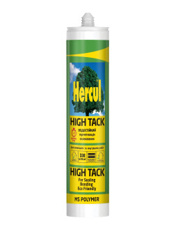 Херкул герметик HIGH TACKI