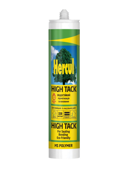 Херкул герметик HIGH TACKI