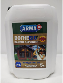 Огнебиозащита дерева АРМА-12 5кг