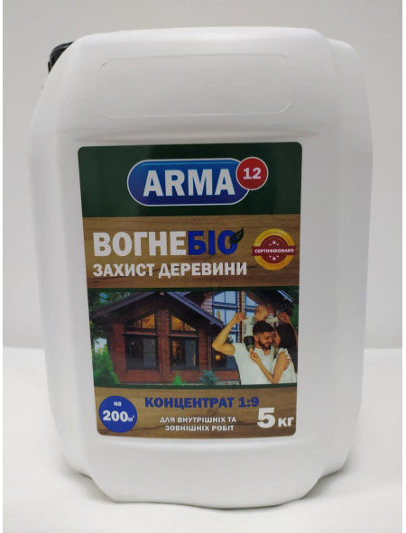 Огнебиозащита дерева АРМА-12 5кг