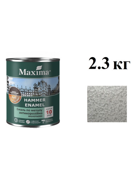 эмаль молотк. 2,3кг серебристая