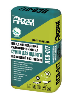 ПСВ 017 самовыр теплый пол 25кг