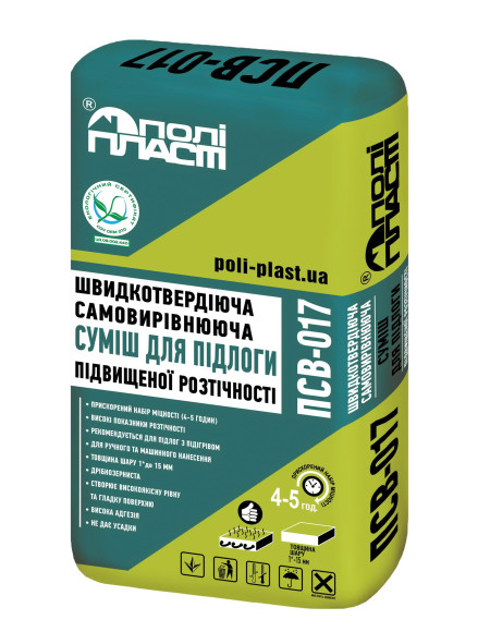 ПСВ 017 самовыр теплый пол 25кг