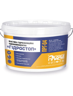 ПРГ 04 мастика гидроизол.5л/7кг