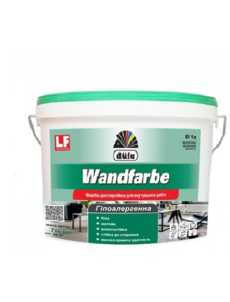 Дюфа Wandfarbe D1a 7кг