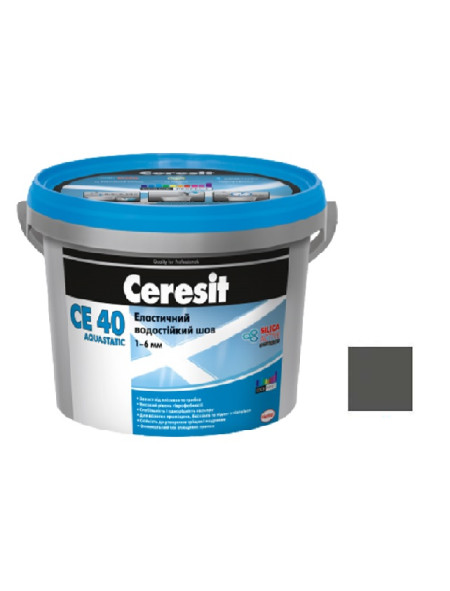 Затирка СЕ 40 aquastatic 07 серая 2кг.