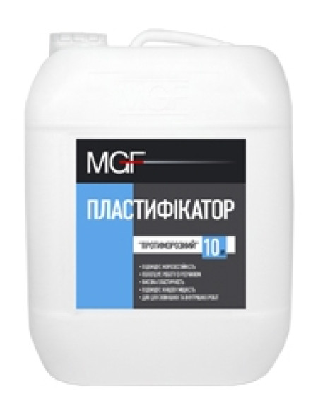 пластификатор Противоморозный МГФ 1л