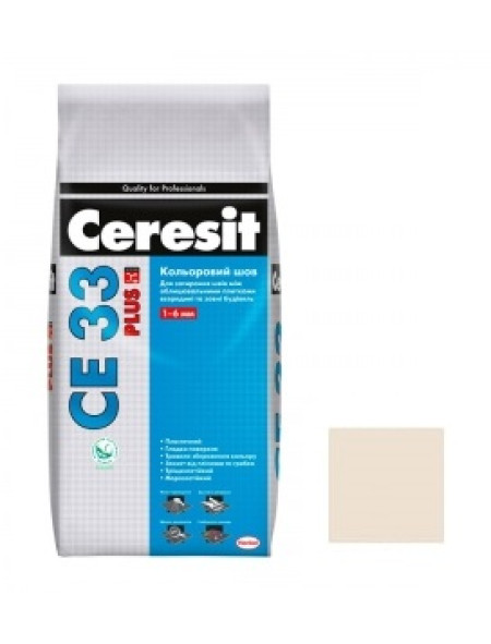 Затирка СЕ-33 PLUS 121 светло-бежевая 2кг.