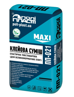 ПП 021 клей для плит. МАКСИ, 25 кг