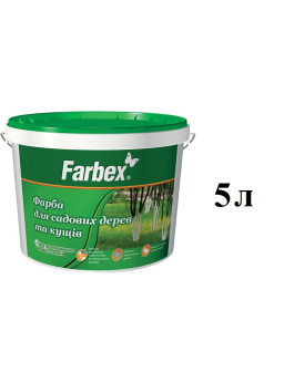 Краска для садовых деревьев и кустов Фарбекс 5л
