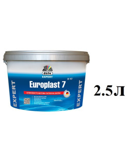 Дюфа евролатекс 2,5л полумат