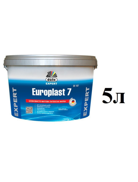 Дюфа евролатекс 5л полумат