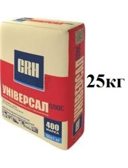 Цемент М400 Камянец подольский,25кг
