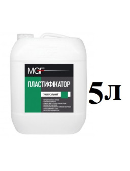 пластификатор универсальный МГФ 5л