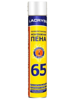 пена бытовая ручка LACRYSIL 65 800мл